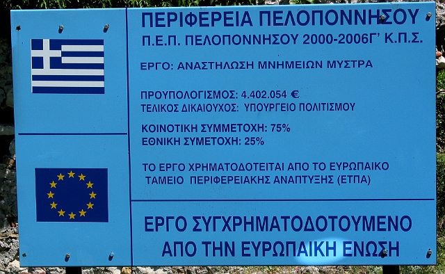 0154 mystrás bord.jpg